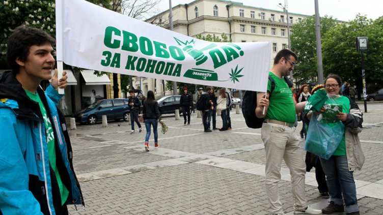 И пак на марш в София: Свобода за конопа!