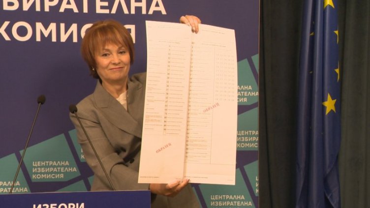 Показаха бюлетините за местния вот (ВИДЕО)