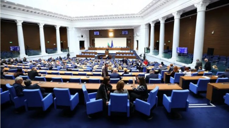 50-ото Народно събрание се събира за първи път