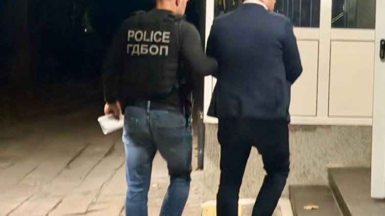 Снимка: ГДБОП