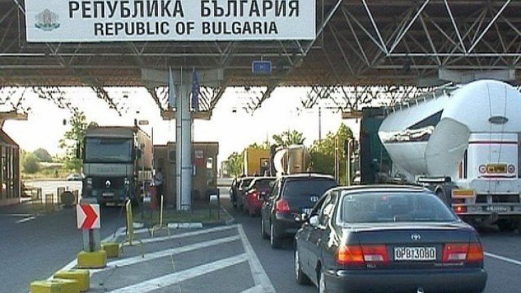 Гърция въведе допълнителни проверки на "Маказа" и "Капитан Петко войвода"
