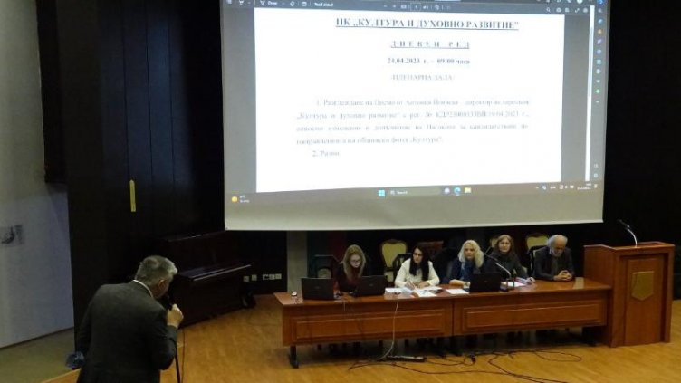 Община Варна финансира проекти в областта на любителското изкуство