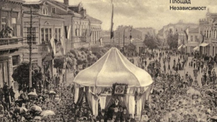 Обявяването на Независимостта е прието с небивал ентуасиазъм от варненци