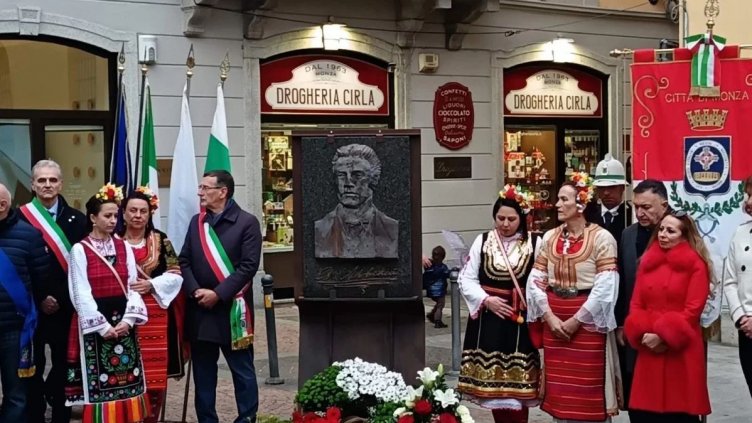 Баралеф на Васил Левски откриха в италианския град Монца