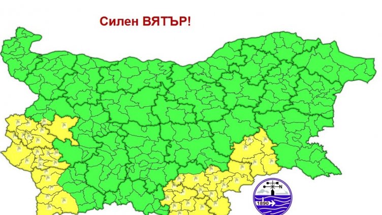 Жълт код за силен вятър в осем области утре 