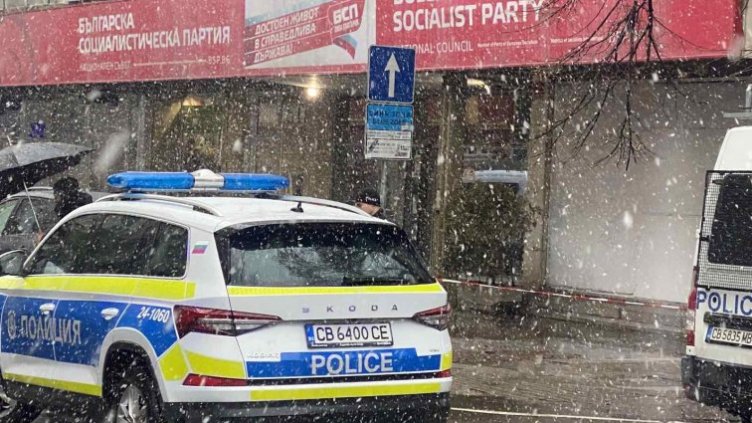 Заплашиха с бомба централата БСП