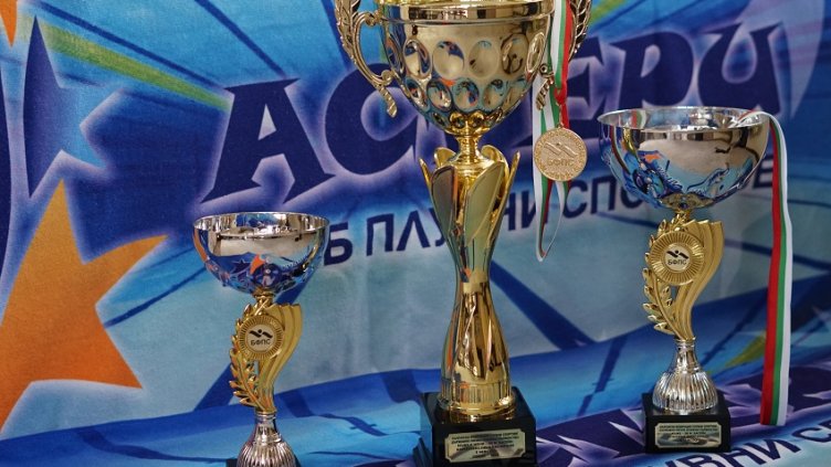 Варненският "Астери" спечели за пореден път титлата "Шампион на България"