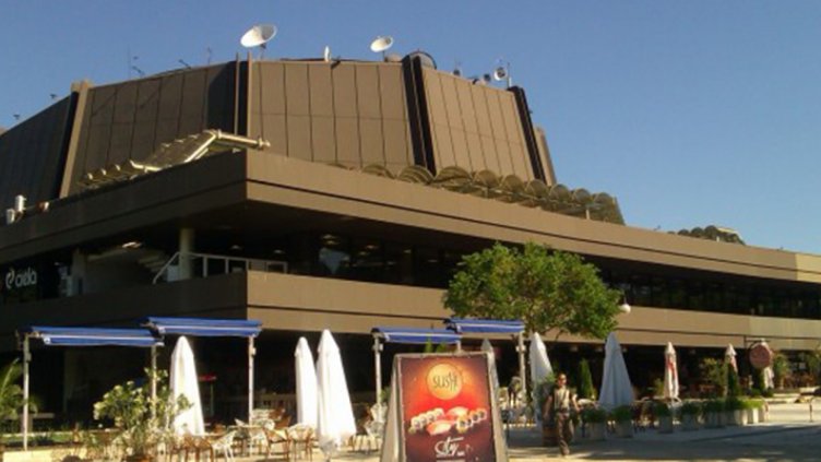 Българо-китайски форум започва утре във Варна