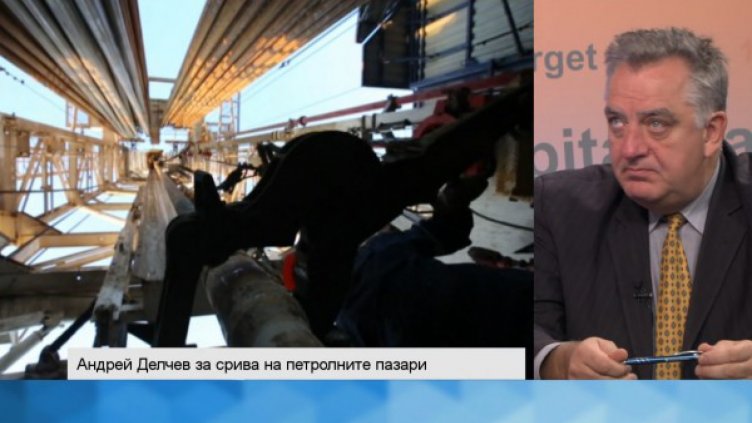 Сивият пазар укрива 800 млн. данъци от горива