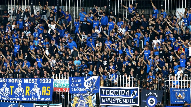 Феновете да внимават! МЗ на крачка от забрана на публиката по стадионите