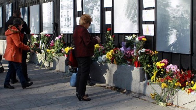 София скърби с Париж