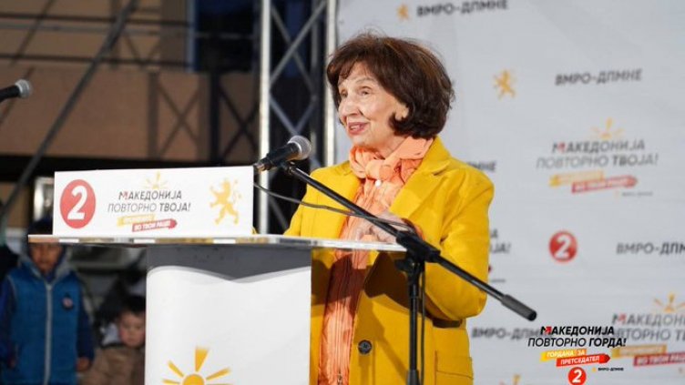 Балотаж на президентския вот в Северна Македония