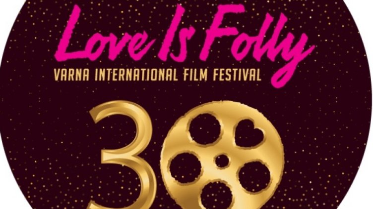 Днес се открива МФФ "Любовта е лудост" във Варна