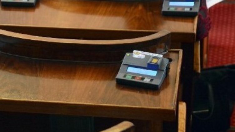 Без депутати номади в новия парламент