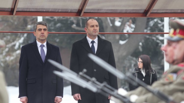 Снимка БГНЕС (свободен сайт)