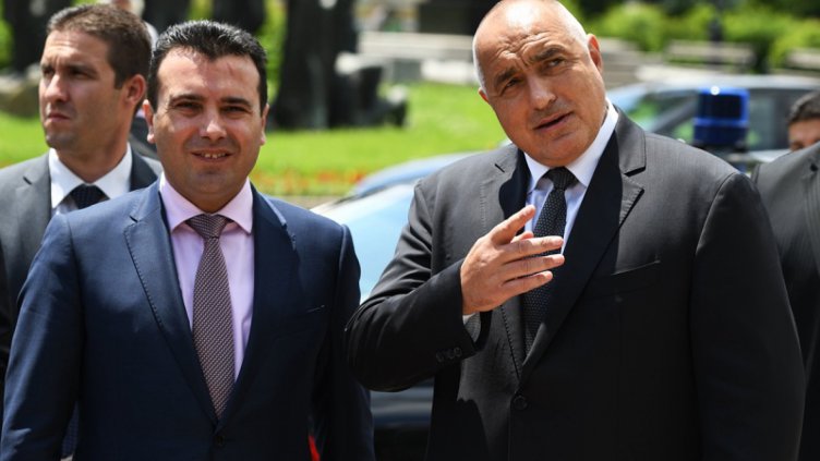 Борисов и Заев ще се поклонят заедно на гроба на св. Кирил в Рим