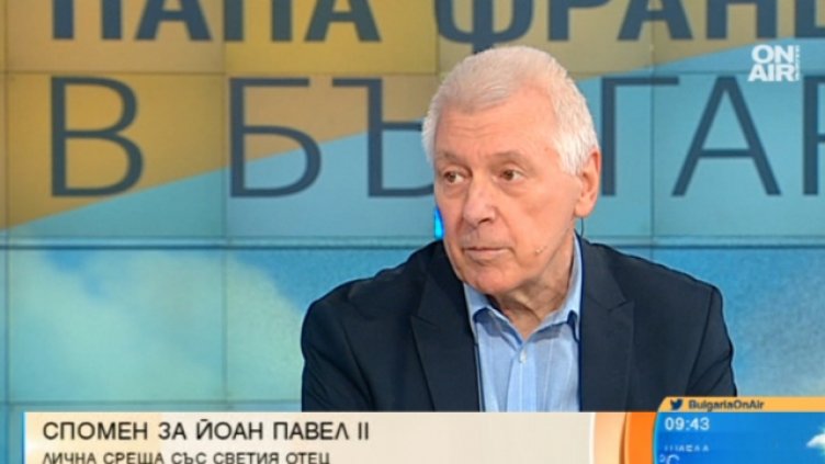 Какви са приликите и разликите в сигурността при посещенията на двамата папи в България?