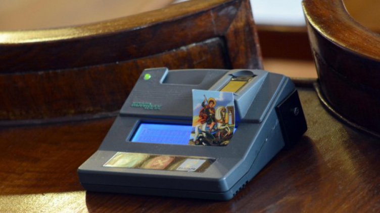 Седем нови от ГЕРБ се заклеха в парламента