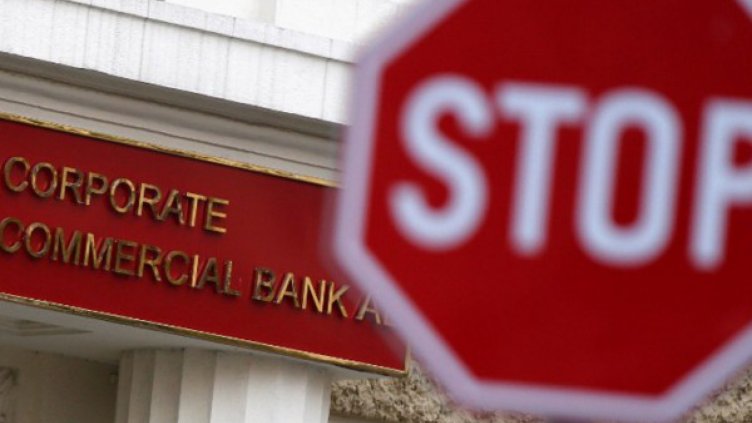 БНБ взе лиценза на КТБ