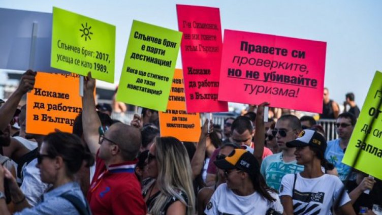 Протестиращите в Слънчев бряг: Не ни гонете към Гърция!
