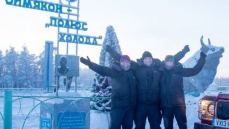 В Якутия се радват на минус 52 градуса