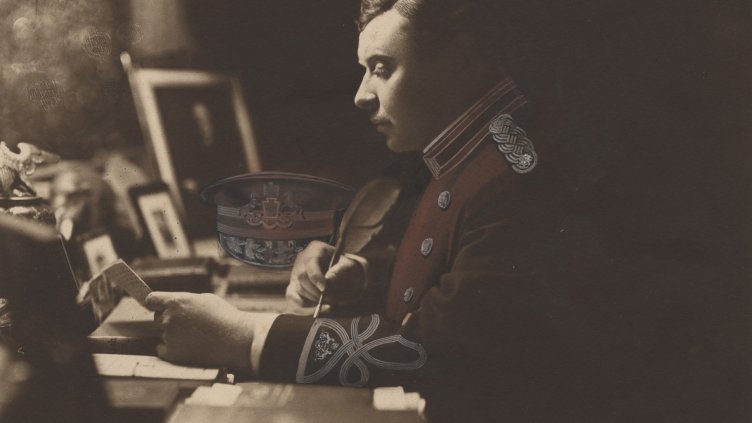 Непознатата история: Стара Варна през очите на един американец