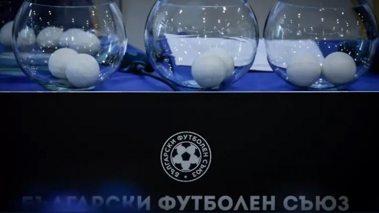 Ясно е: Черно море приема ЦСКА 1948, Спартак Вн гостува на Хебър