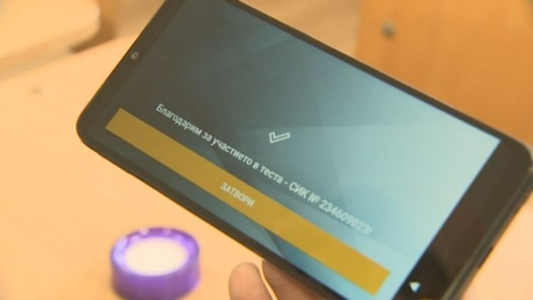 Следим онлайн броенето на бюлетините утре 