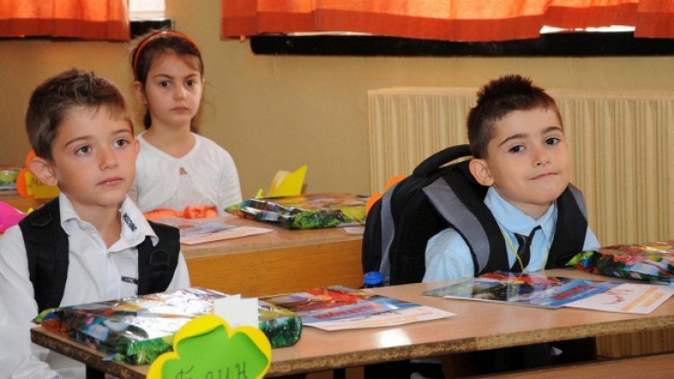 Снимка Пламен Гутинов