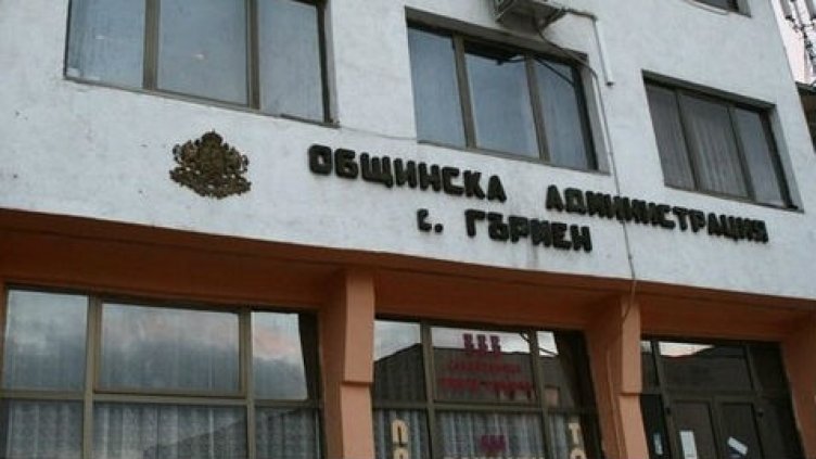 Само 10 са законните къщи в ромския квартал на Гърмен