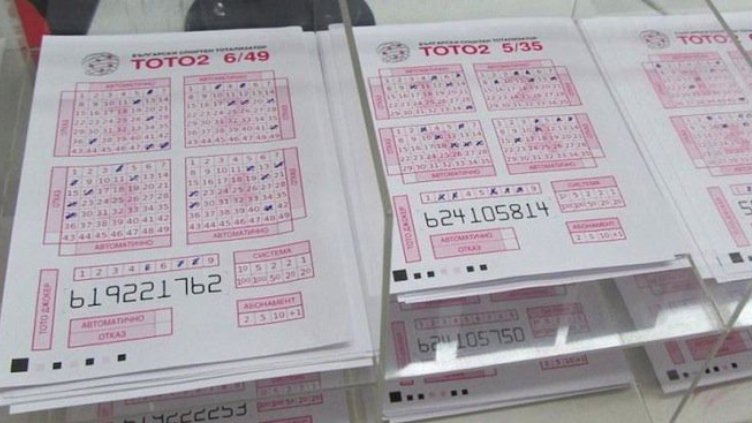 Варненец удари джакпот от 412 058 лв.