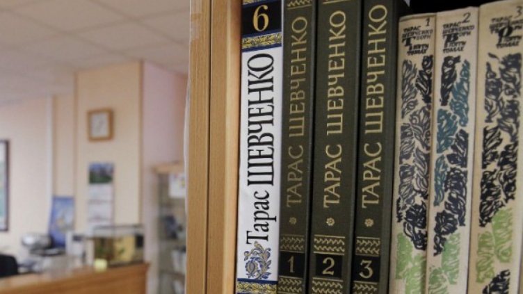 Следователите в Русия посягат на книгите