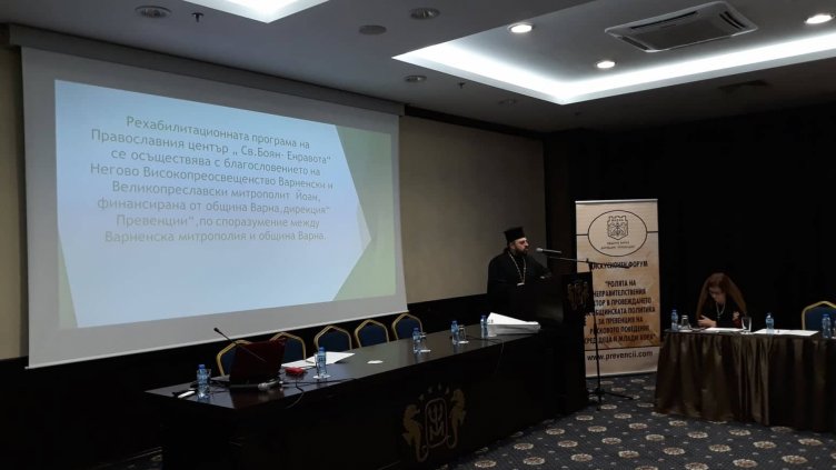 Над 440 души са обхванати от общинските програми за превенции във Варна