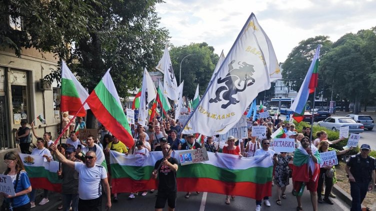 Снимка: Възраждане