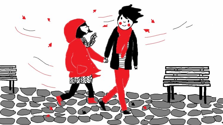 Деца получават наградите за конкурса "Любовта в нас