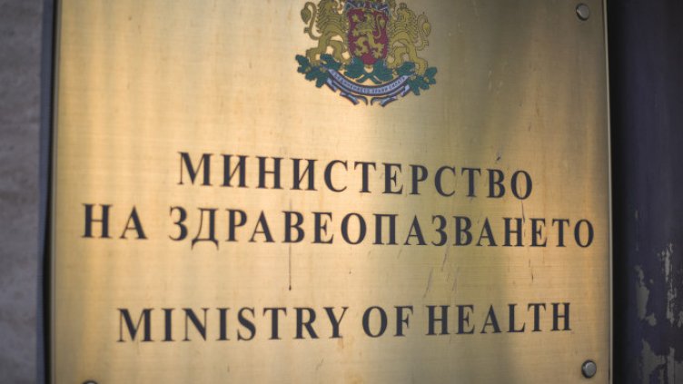 Тежко остава състоянието на младежите от РСМ, настанени за лечение у нас