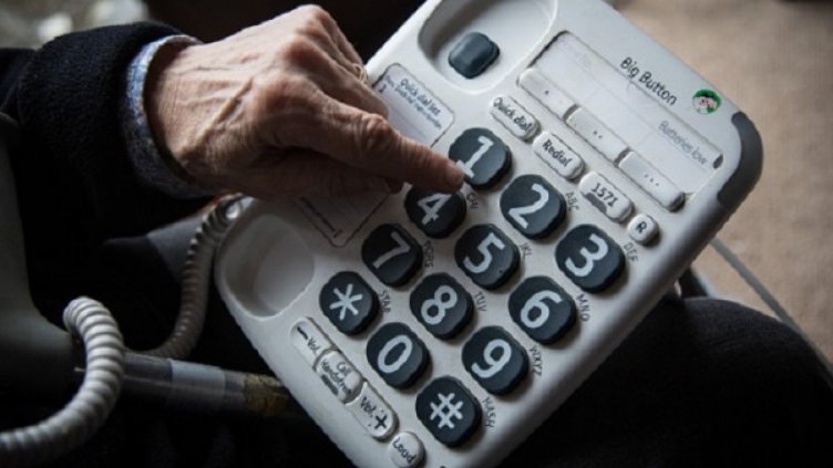 Разкриха съучастник в измама, ама и той измамен