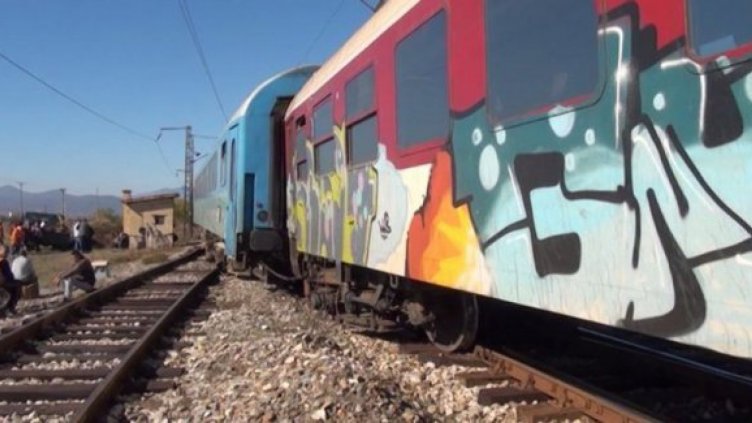 Снимка Dnes.bg