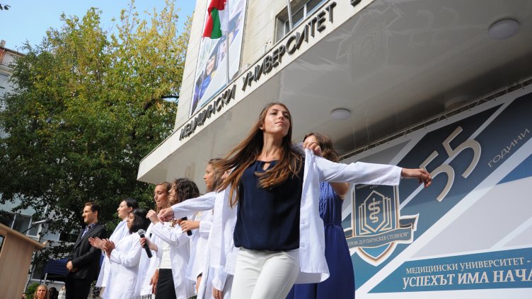 Снимка Пламен Гутинов