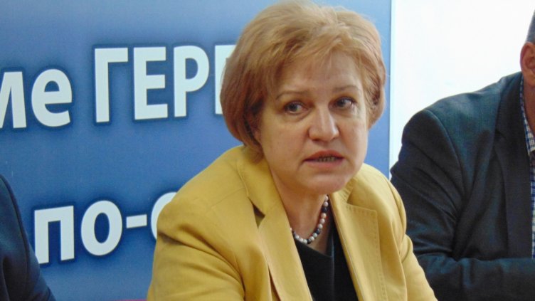 Менда Стоянова. Снимка БГНЕС