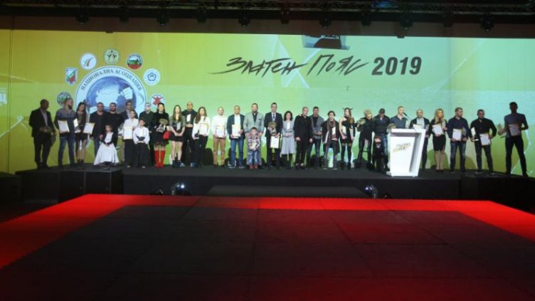 Връчват годишните награди за бойни спортове на Св. Сава