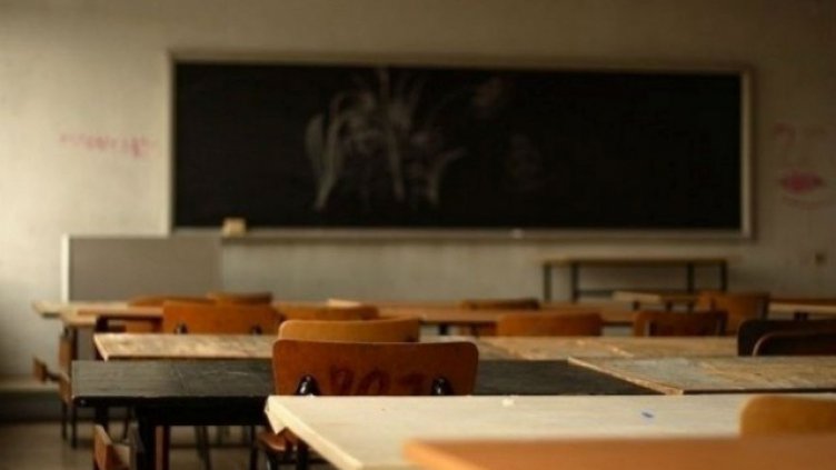 Днес е неучебен ден за ОУ „Христо Ботев“ във Варна