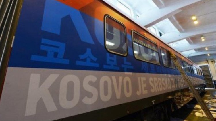 Напрежението между Сърбия и Косово ескалира заради влак
