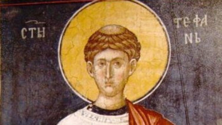 Честваме паметта на свещеномъченик Стефан, Римски папа