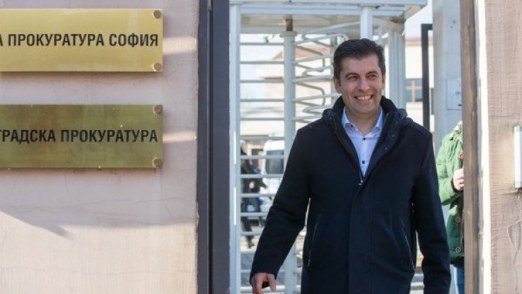 Кирил Петков e с мярка "подписка" (ВИДЕО)