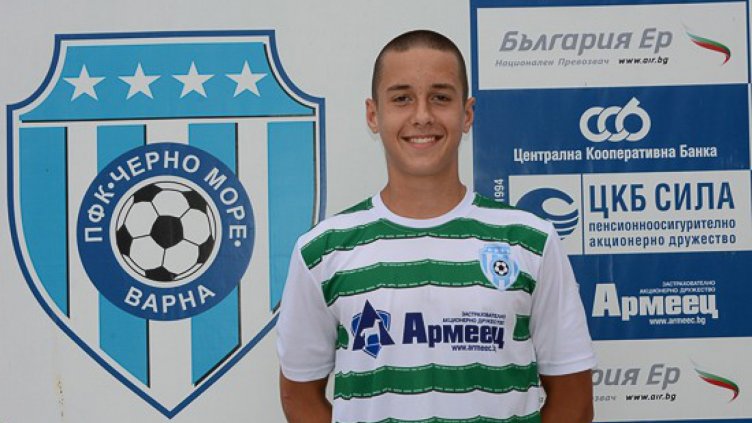 Талант на Черно море с благороден жест