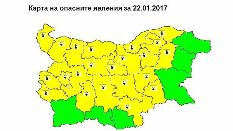 Жълт код утре за ниски температури в повечето области у нас