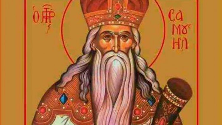 Църквата почита св. пророк Самуил