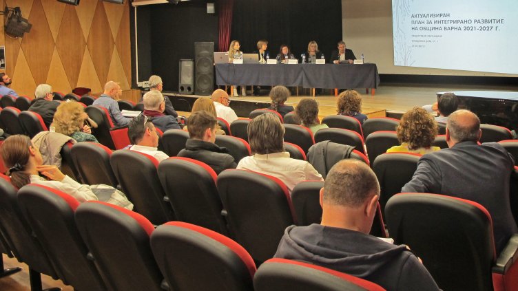 Актуализират Плана за интегрирано развитие на Община Варна