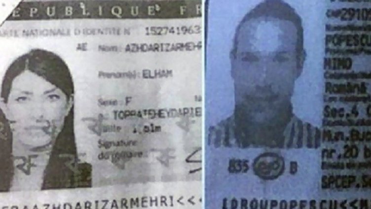 Издирваните "джихадисти" – фалшификатори